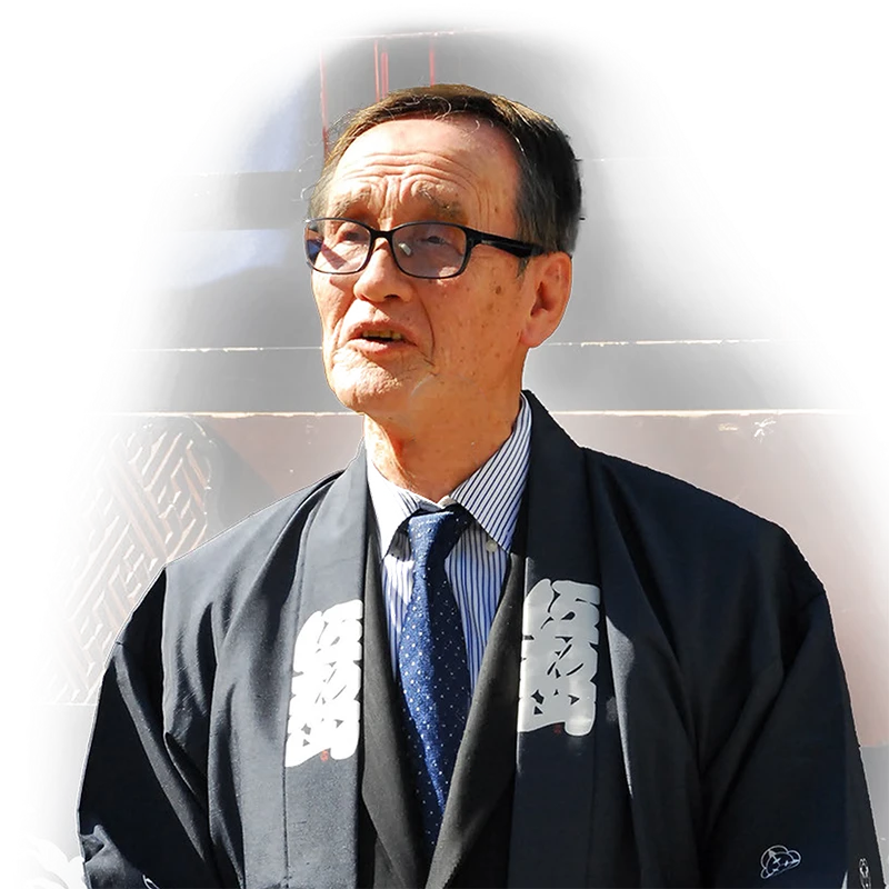 赤坂氷川山車保存会理事長　出野泰正