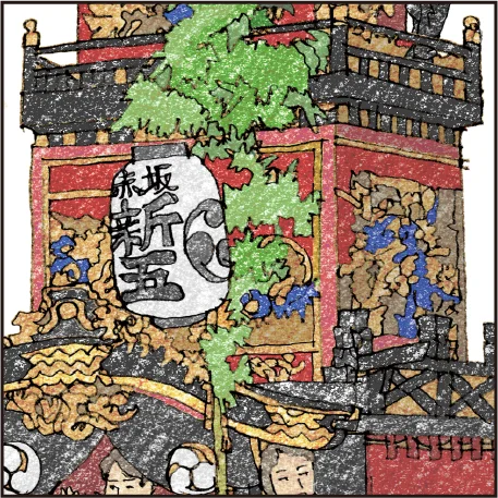 飾り幕