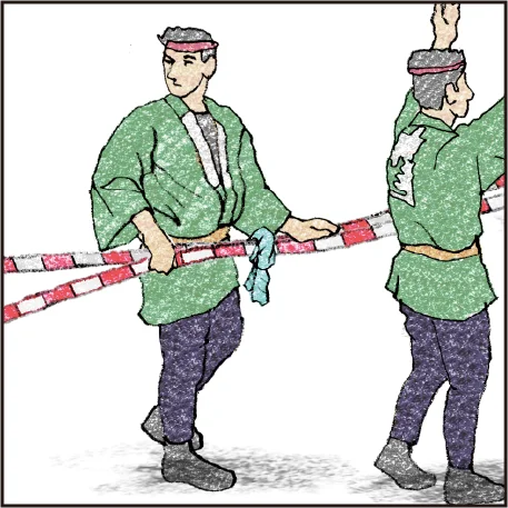 綱取中