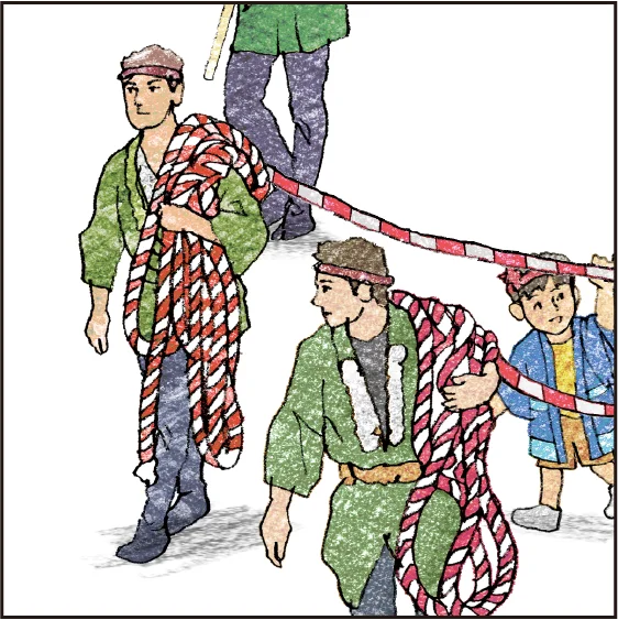 綱取頭