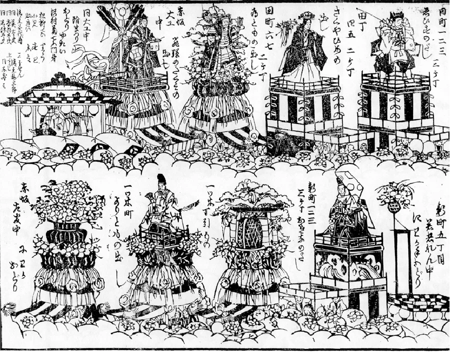 祭礼山車行列